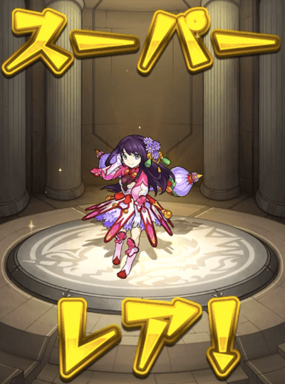 おもち1
