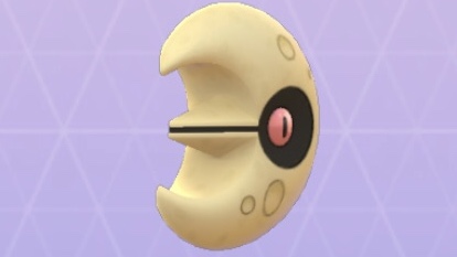 ポケモンgo ルナトーンを狙える最後のチャンス 季節イベント中に狙っておくべき色違いポケモンは Appbank