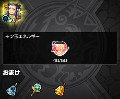 サブ1−2