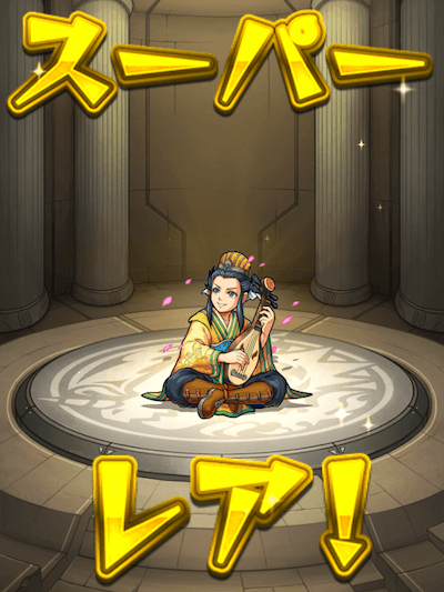 サブ1