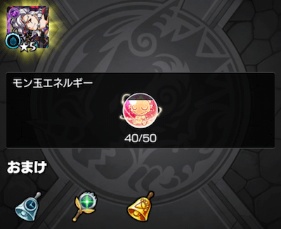 サブ2−2