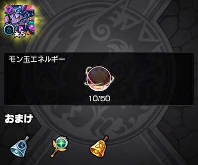 サブ3−2