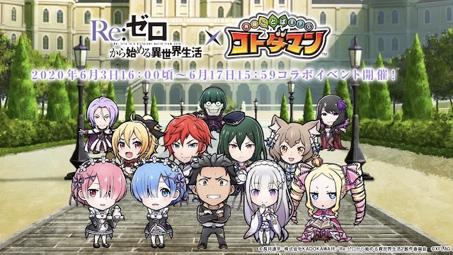 サムネ