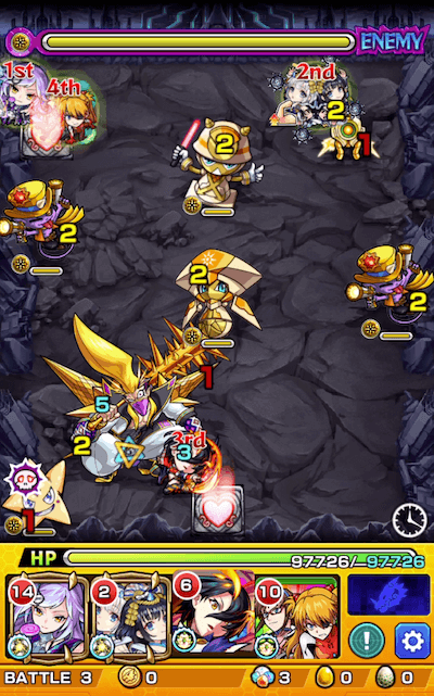 ホドステージ3