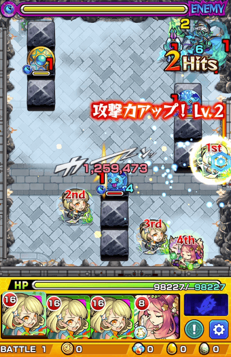 キラリのワンパンライン