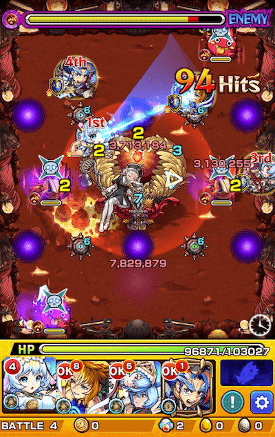 ゲヘナ ステージ4 ドクロ後