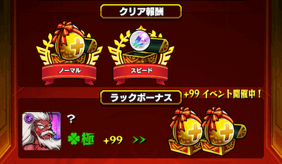 yamazakiサブ