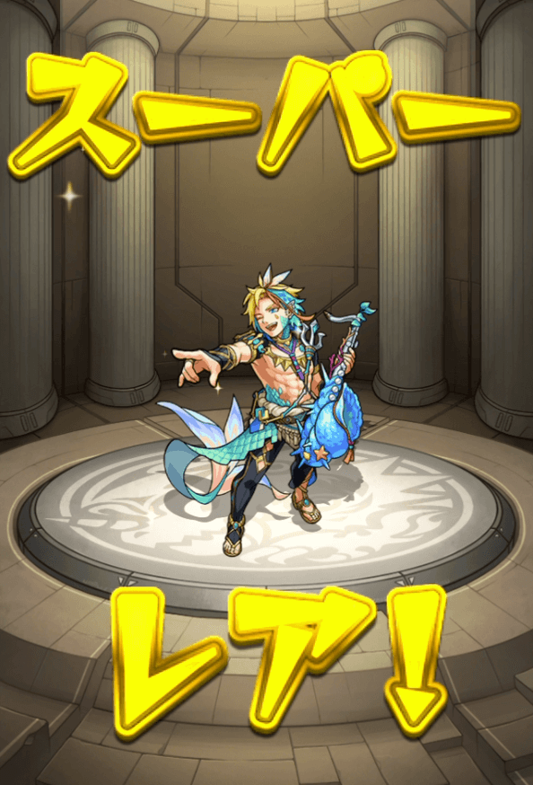 オールスター感謝ガチャ