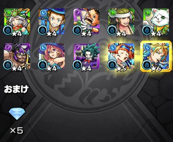 オールスター感謝ガチャ