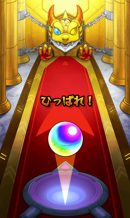 オールスター感謝ガチャ