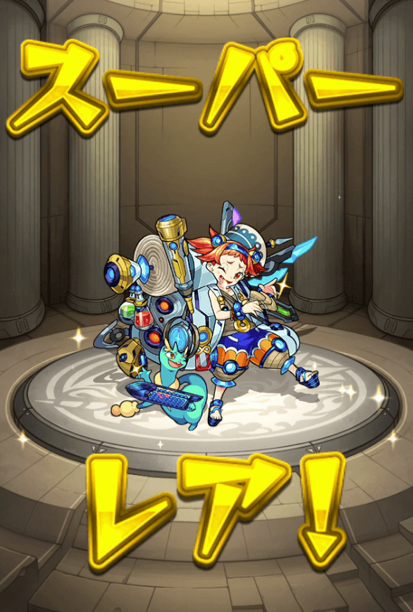 オールスター感謝ガチャ