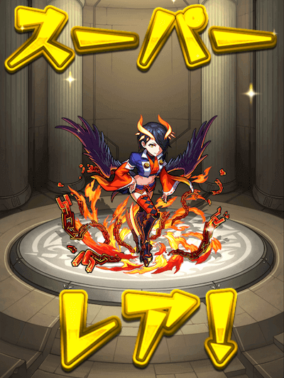 yamazaki