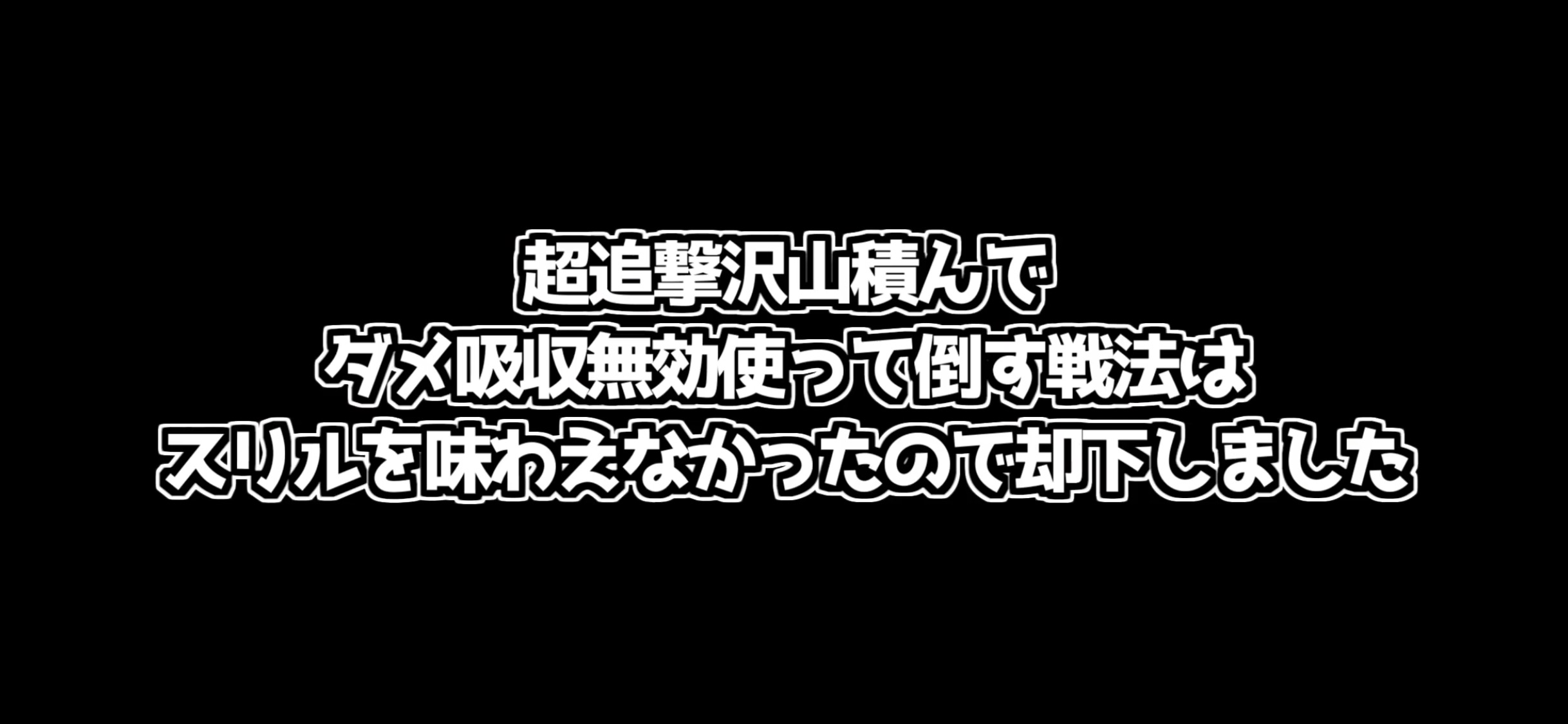 パズドラ 爽快 超追加攻撃だけでソティスを倒す 超追加攻撃でソティスを倒すappbank パズドラ 爽快 超追加攻撃だけでソティスを倒す 超追加攻撃でソティスを倒すappbank