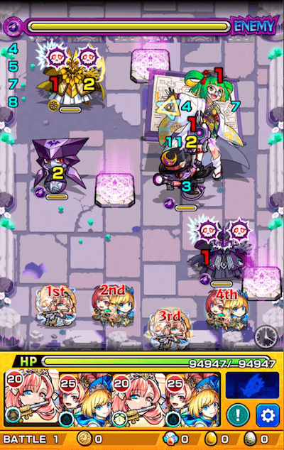 ステージ1