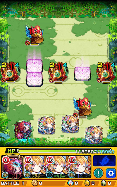 拠点11 ステージ1