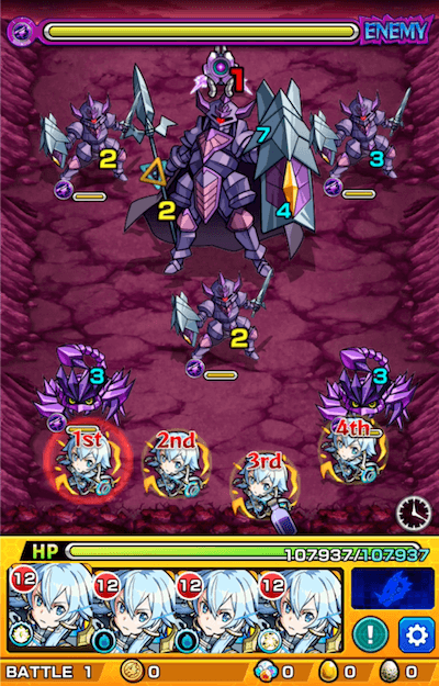 ベクタステージ1
