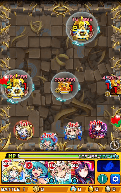 オリハルコン ステージ1
