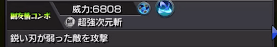 ベルクーリ 副友情