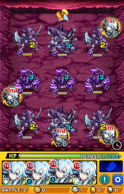 ベクタステージ3
