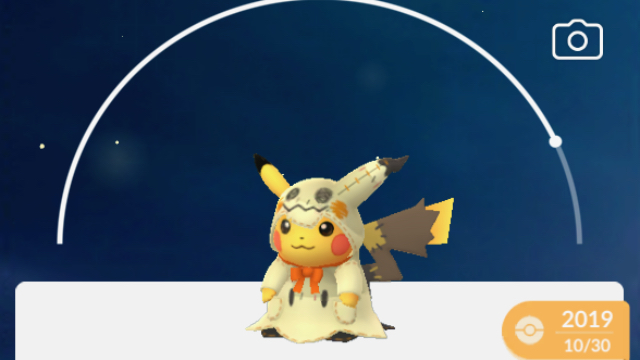 ポケモンgo 今までに実装された特別なピカチュウたちを紹介 まさかこんなにいたとは Appbank ポケモンgo 今までに実装された特別なピカチュウたちを紹介 まさかこんなにいたとは Appbank