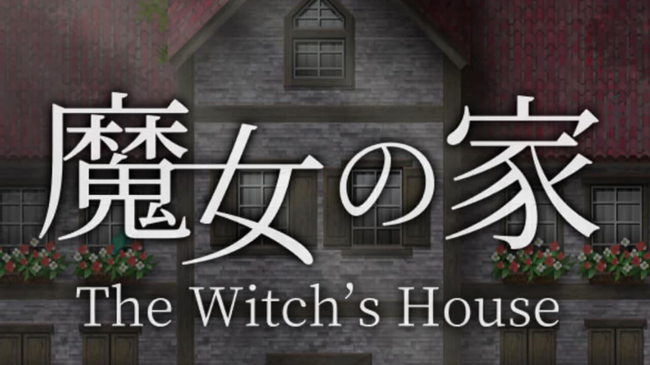 名作フリーゲームの『魔女の家』をプレイしてみた!!