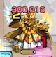 魔道士攻撃パターンまとめ