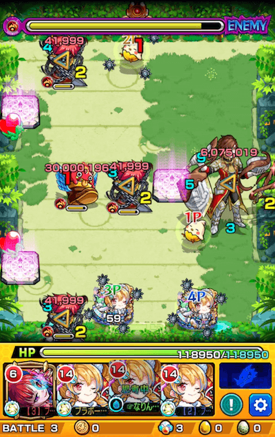 拠点11 ステージ3