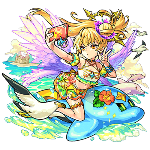 メタトロンα