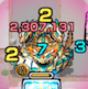 スプリッツァー攻撃パターン