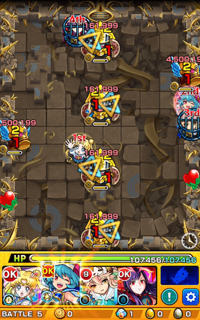 オリハルコン ステージ5