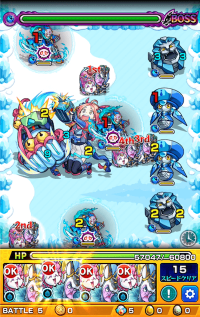 仙石秀久 ボス2