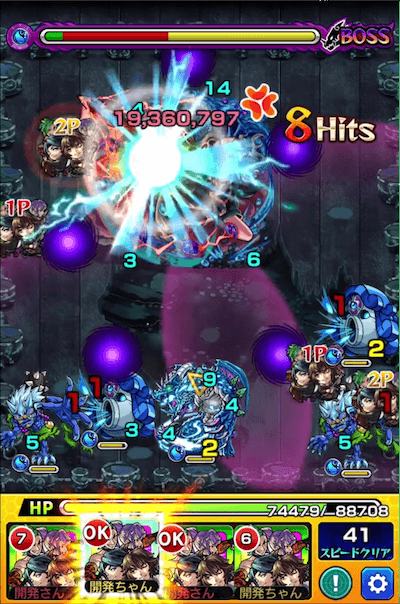 6
