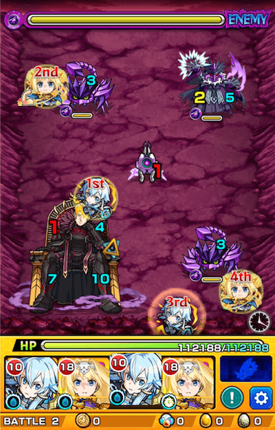 ベクタステージ2