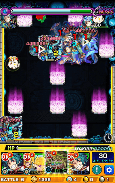 帝釈天廻 ボス1
