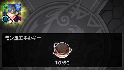 サブ1リザルト