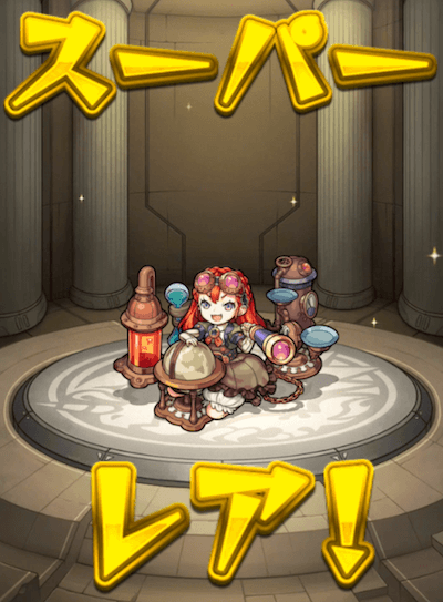 サブ2結果
