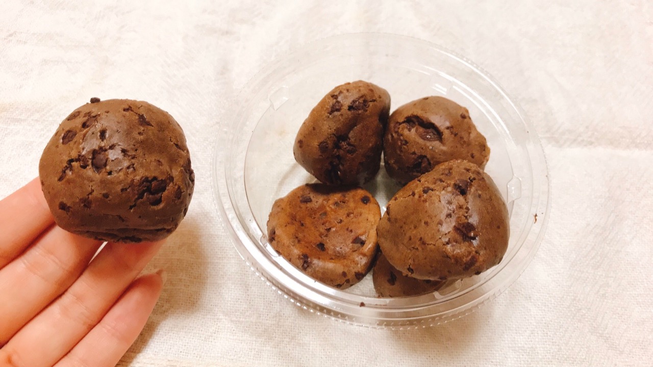 セブンのぷちもちがの食感は予想斜め上のモッチモチ Appbank セブンのぷちもちがの食感は予想斜め上のモッチモチ Appbank