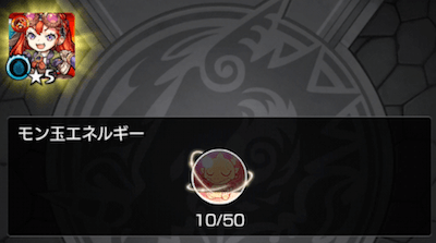サブ2リザルト