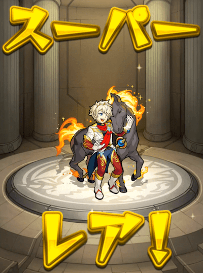 サブ3結果