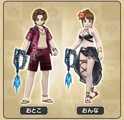 全身