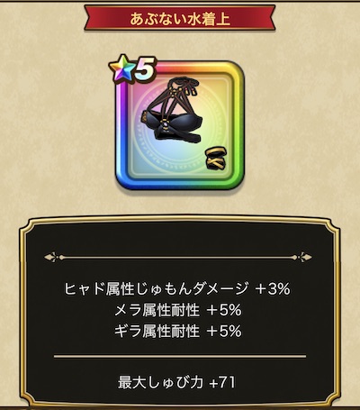 うえ