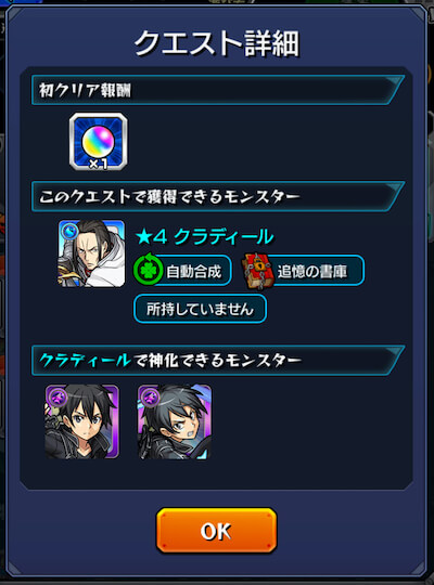 書庫
