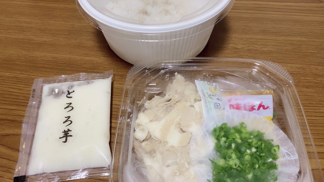 さっぱりとろろで食欲アップ!「ポン酢で食べる豚しゃぶとろろ丼」食べてみた #ローソン