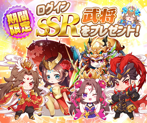 女の子が超絶かわいい 美少女スマホゲームまとめ Appbank