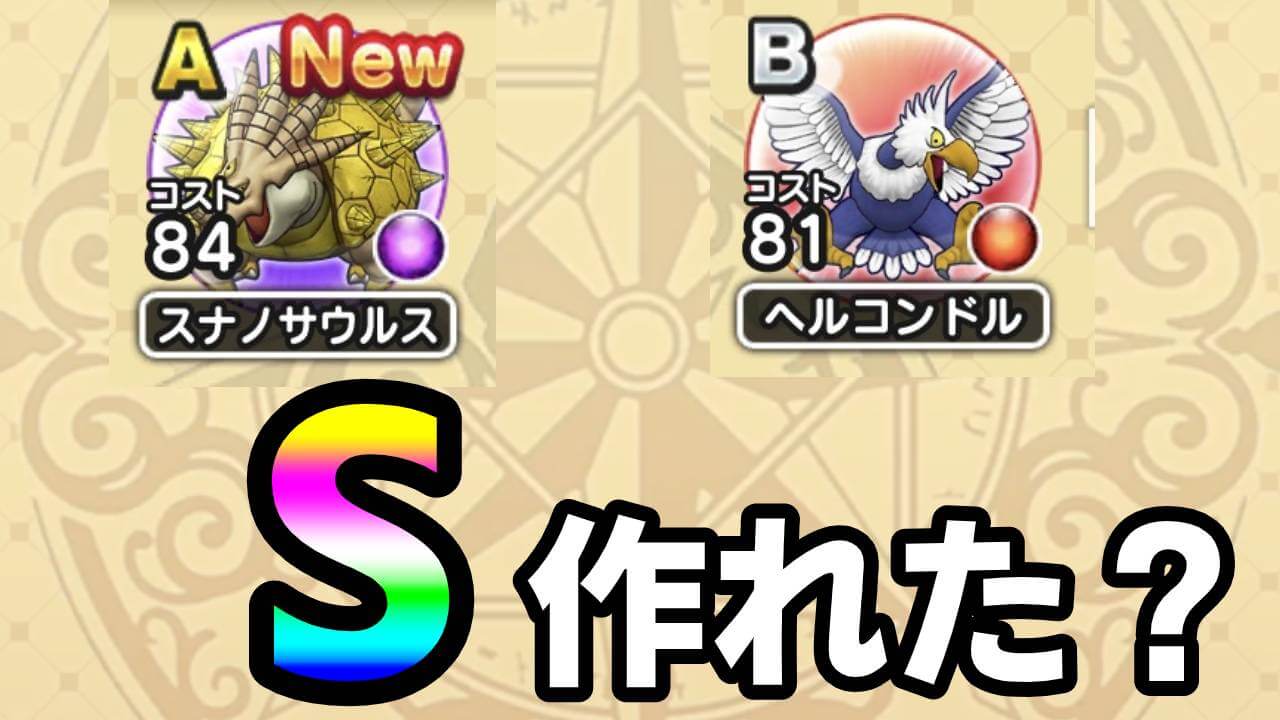 サムネ
