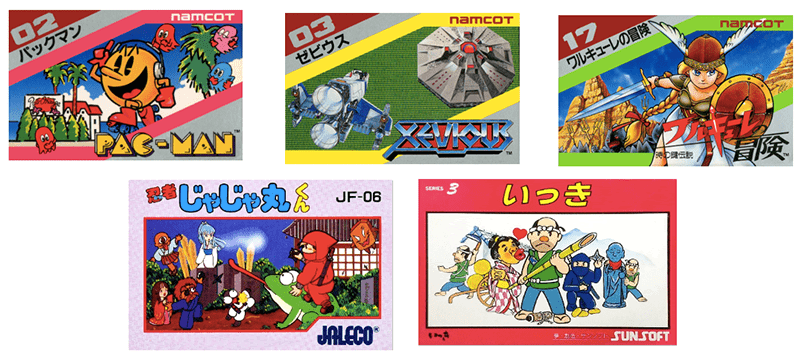 Auスマートパスプレミアムで ダウンタウン熱血行進曲 それゆけ大運動会 や ダブルドラゴン などが遊び放題 Appbank