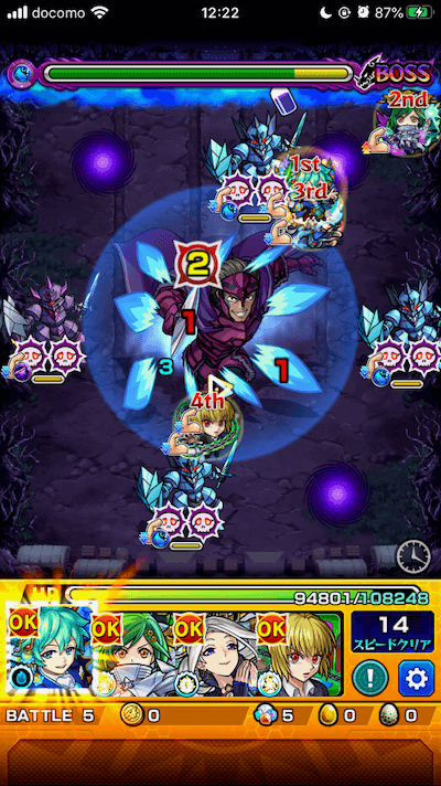 ヴァサゴボス2《SAOコラボ》