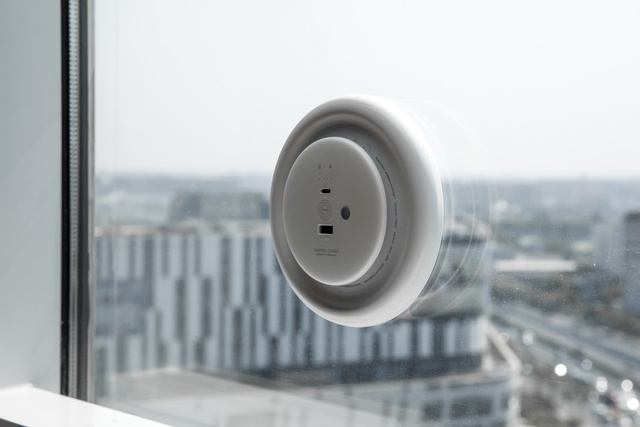 災害時に明かりと電気を確保出来る! 蓄電可能なソーラー充電器「LightDisc |Solar」