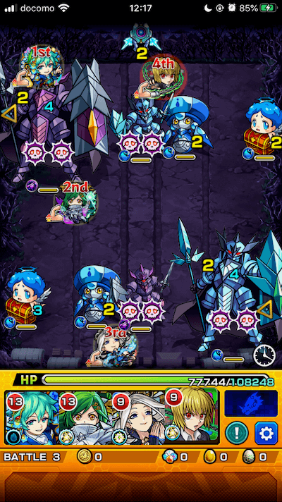 ヴァサゴステージ3《SAOコラボ》