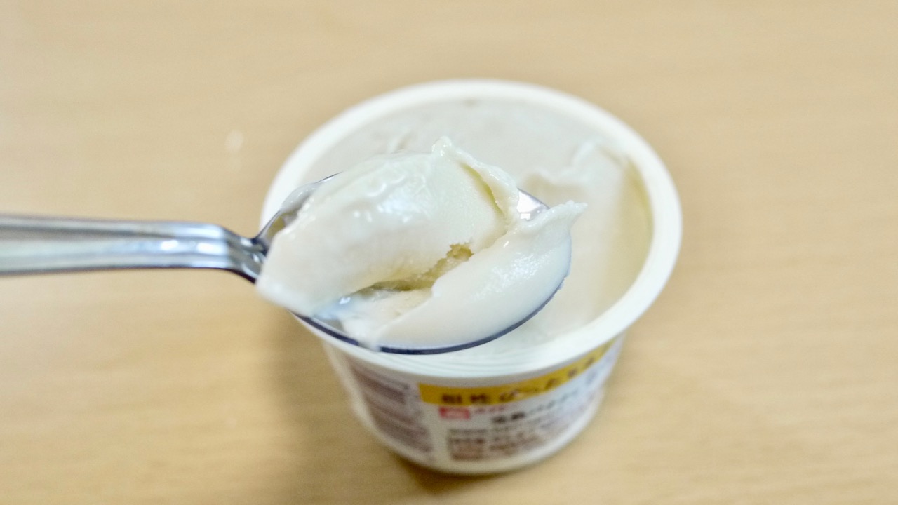 なめらかプリンにバナナ味が登場!! 凍らせたら絶品にウマい濃厚アイスに大変身!!